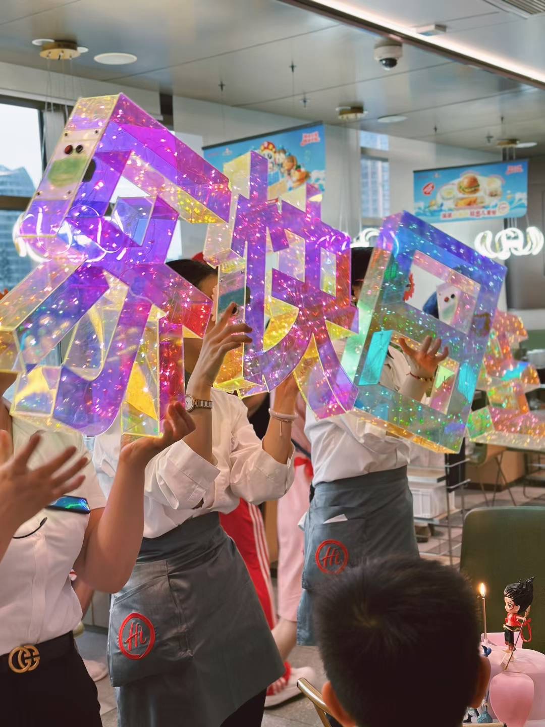 生日宴🎂