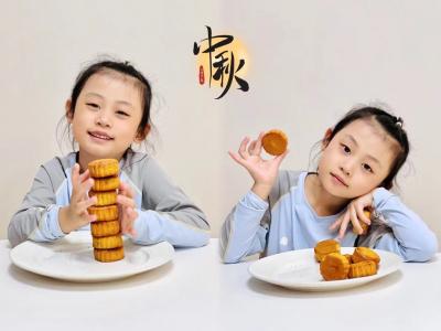双节快乐🇨🇳