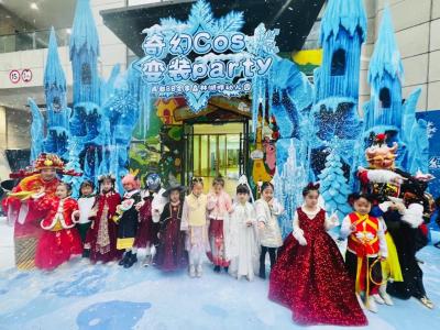 秋冬日常❄️