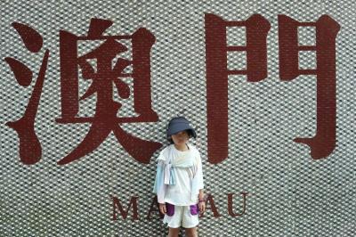 生日旅游🐬