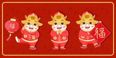 牛年春节🐮